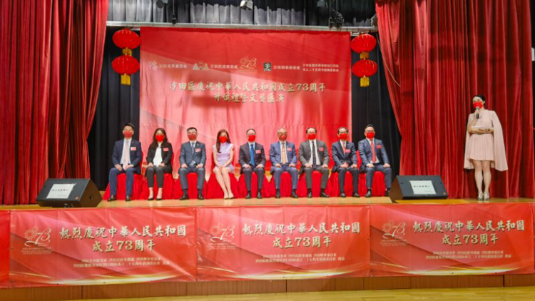 沙田首演活報劇《1842》 慶祝中華人民共和國成立73周年