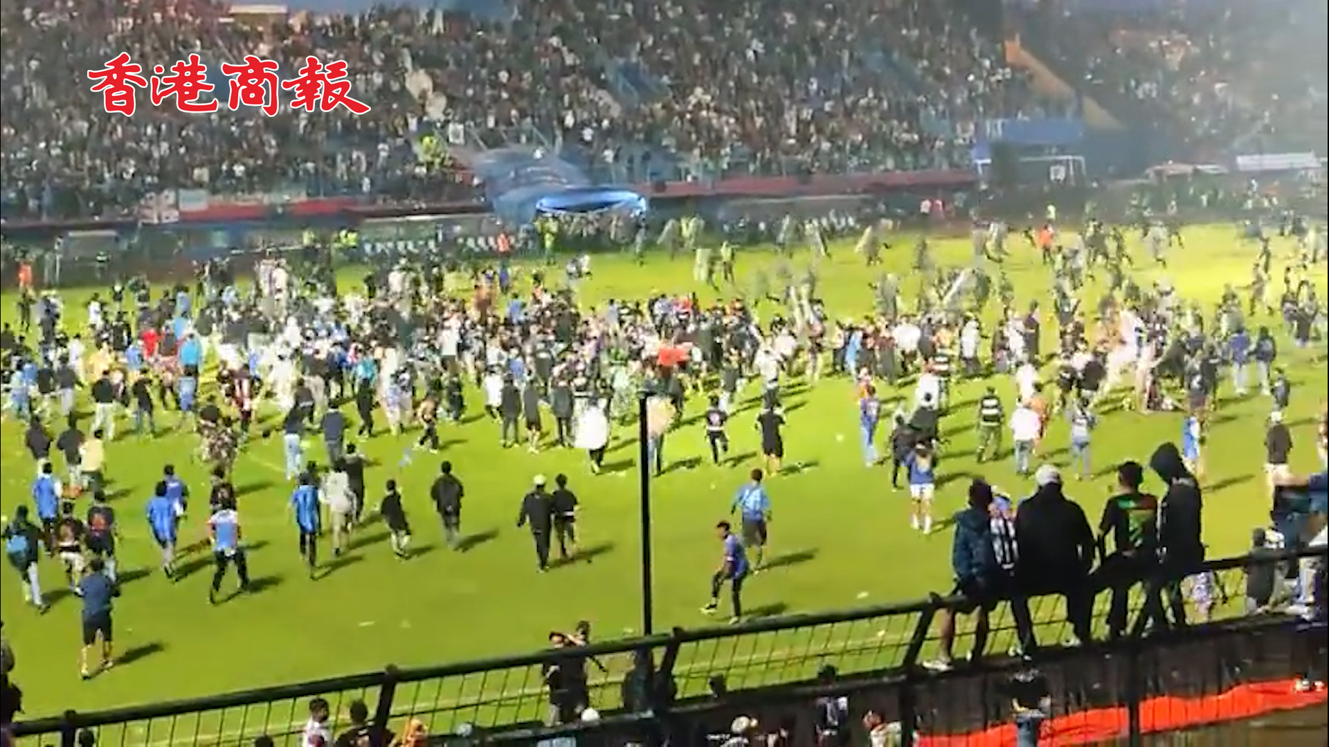 有片丨印尼球迷衝突事件 死亡人數上升至174人