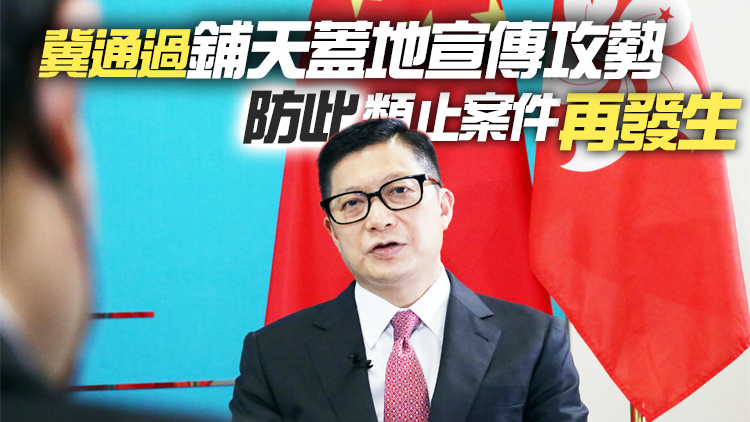 鄧炳強：港人被「賣豬仔」案35人確認安全 餘下11人未獲自由