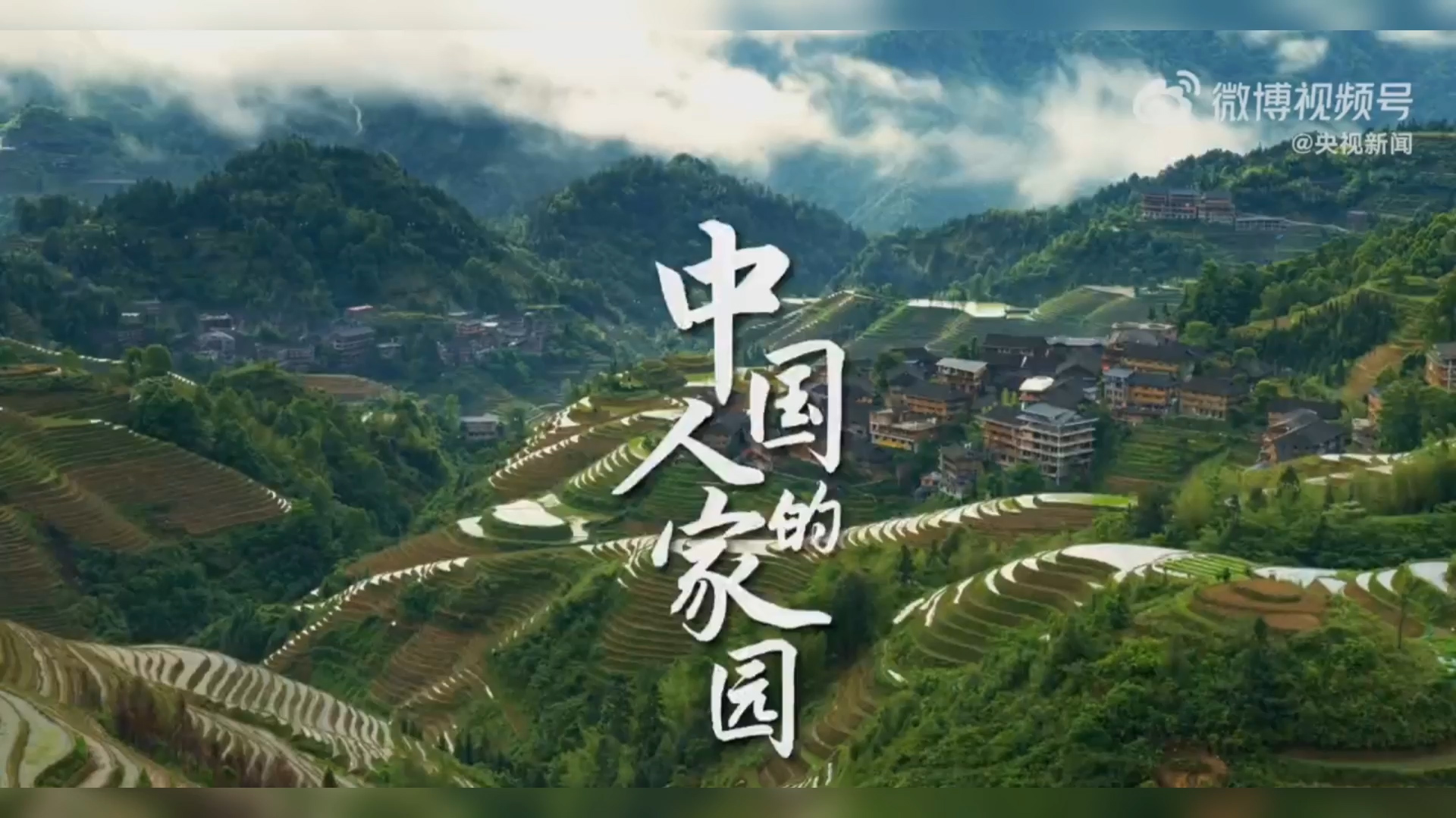 有片 |  每一幀都絕美！2分鐘領略祖國的盛世美顏