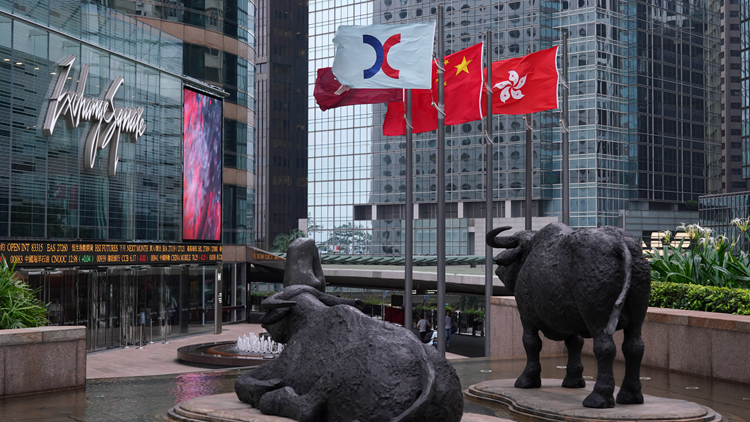 【午市焦點】港股半日跌204點 內房物管股逆市造好