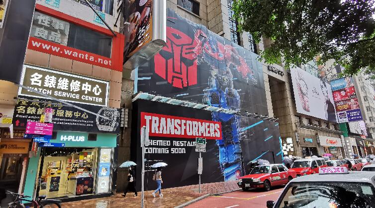 中原料2022全年整體樓宇買賣登記約6.5萬宗  創歷史新低