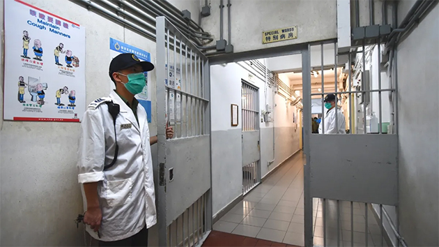 荔枝角收押所7人襲擊他人 警方介入調查