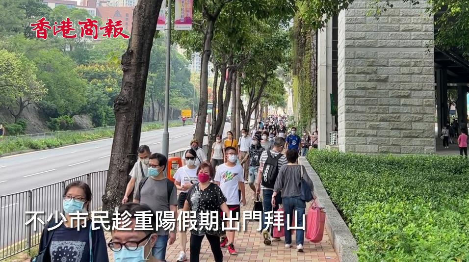 有片丨市民趁重陽節掃墓 消費額與往年相若