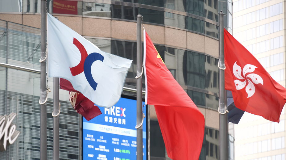 【港股前瞻】十一長假A股休市 港股後市料受外圍影響