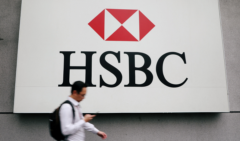 滙豐稱考慮出售加拿大業務