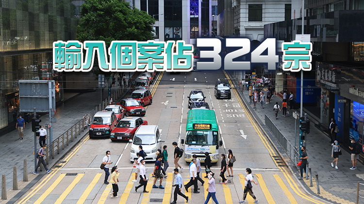 本港5日新增3642宗新冠確診個案 再多10名患者離世