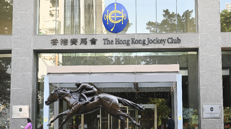 馬會撥捐1000萬元支持「共創明『Teen』計劃」