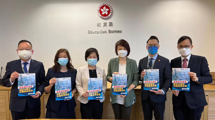 民建聯約見蔡若蓮遞交施政報告倡議 冀優化本港國民教育工作