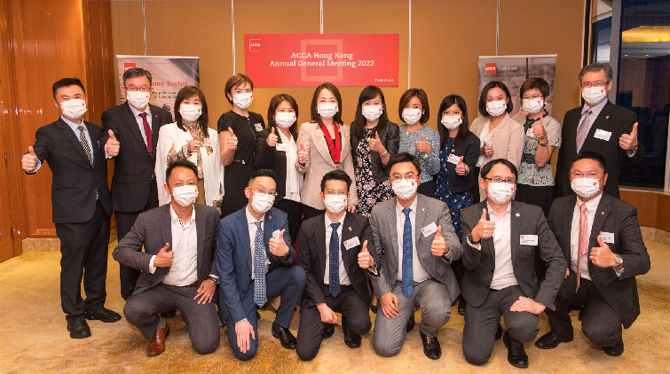 ACCA大專生「商業策劃大比拼」接受報名