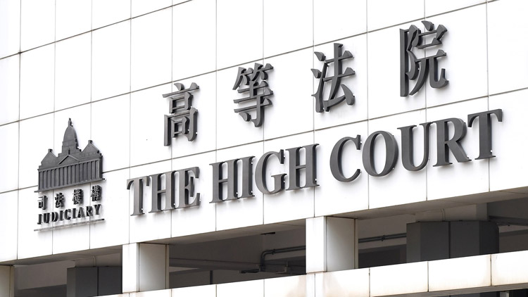 前警員多次威迫兒子自瀆 被判監4年