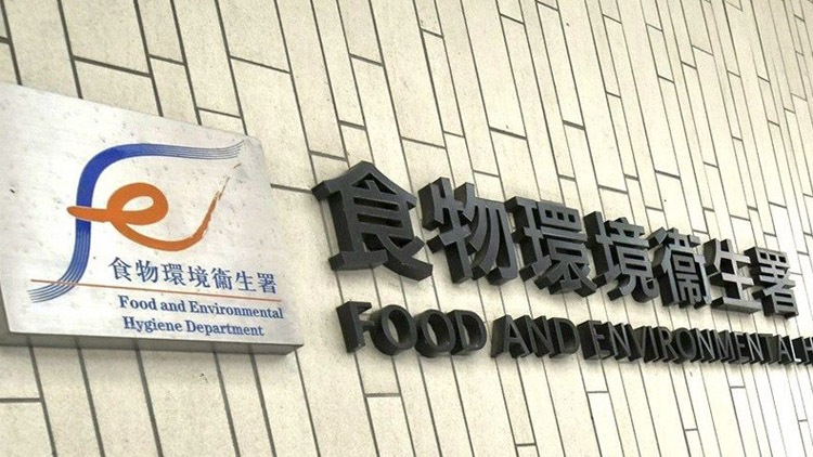 銅鑼灣3間食肆因屢次違規經營遭重罰 須暫停營業14日