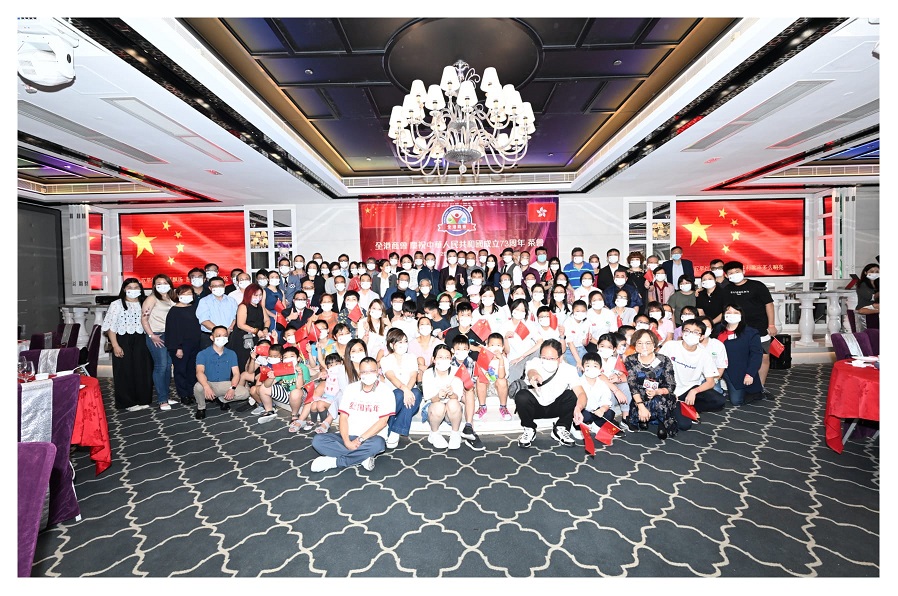 ​ 全港商會辦國慶茶會