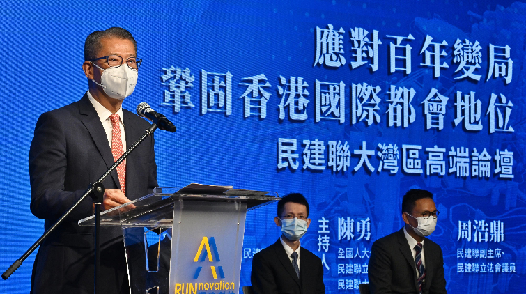 陳茂波：料本港全年經濟負增長 有效管控疫情是恢復關鍵