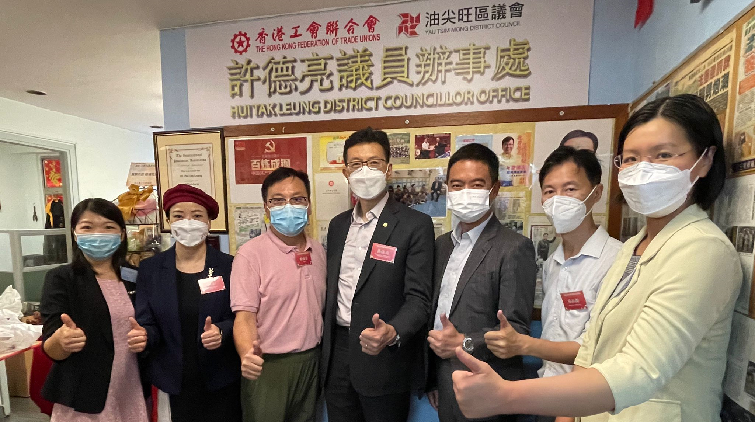 工聯會許德亮議員辦事處開幕： 不忘初心 繼往開來