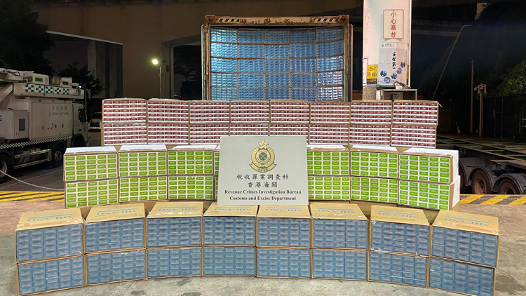 海關青衣檢獲約1040萬支懷疑私煙 市值約2900萬元