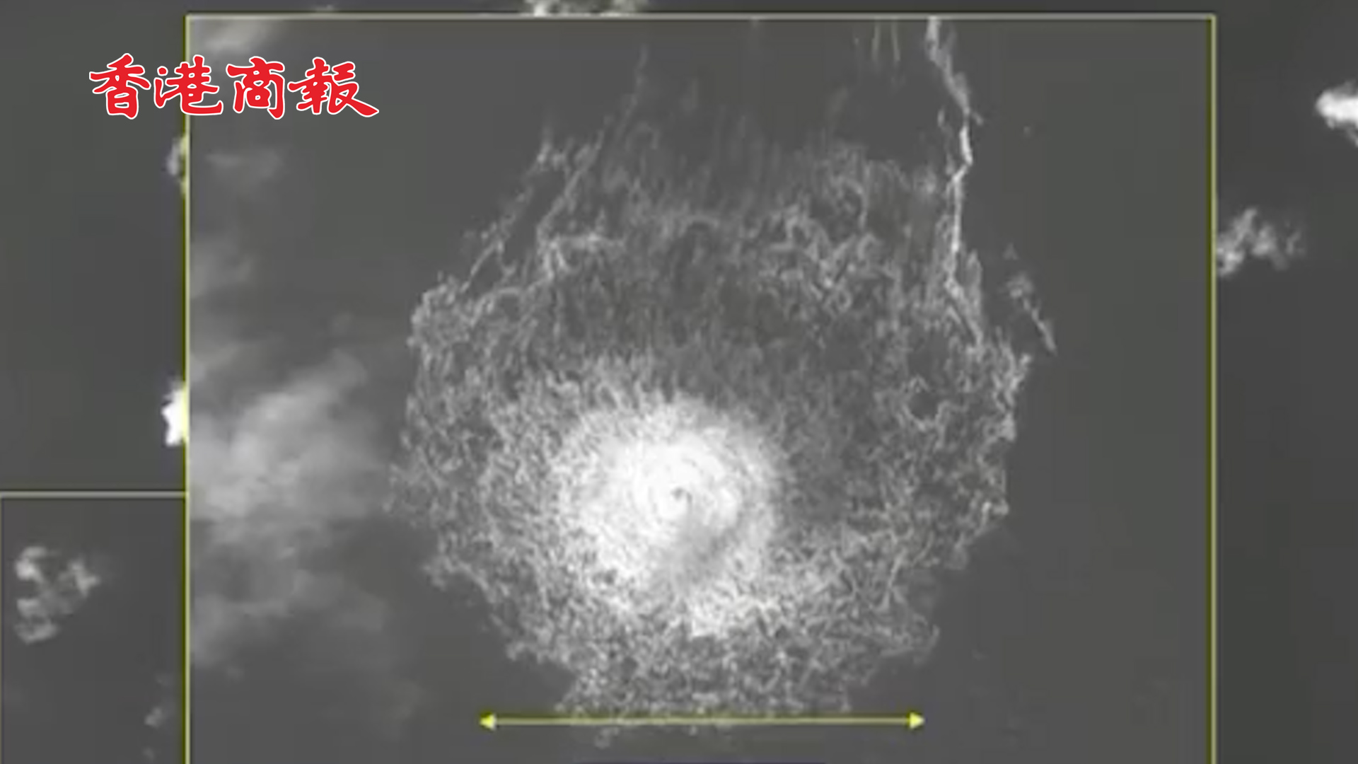 有片丨瑞典稱「北溪」遭破壞嫌疑增大 俄方申請介入被拒 將考慮單獨調查