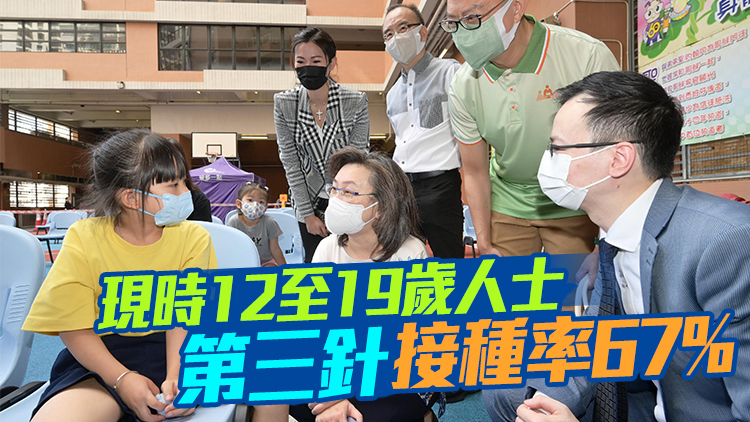 楊何蓓茵籲家長為學童按時接種疫苗 在冬季來臨前做好準備