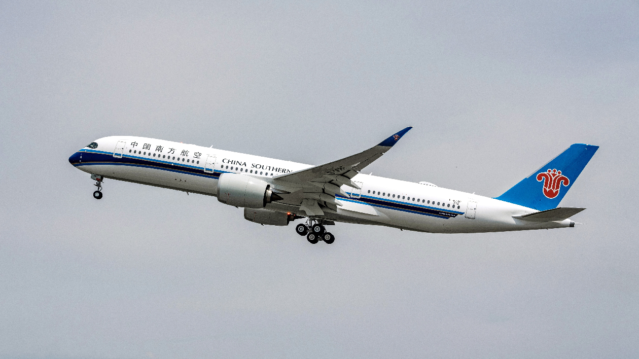 有片丨南航今正式復航廣州—法蘭克福航班