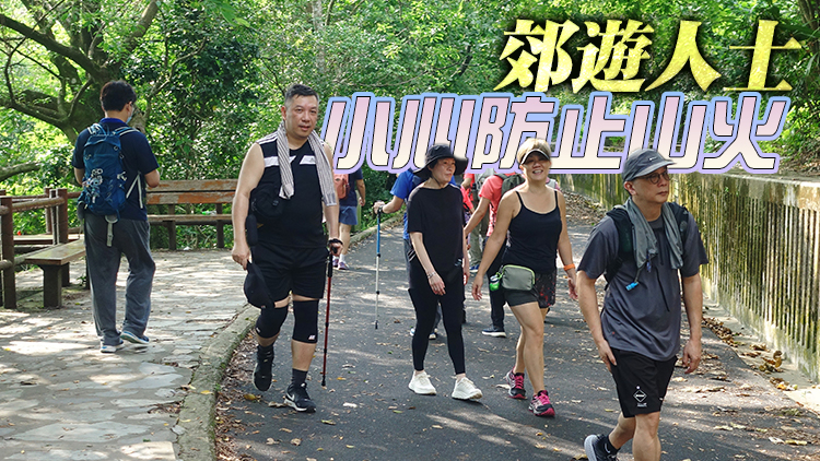 天文台發出黃色火災危險警告