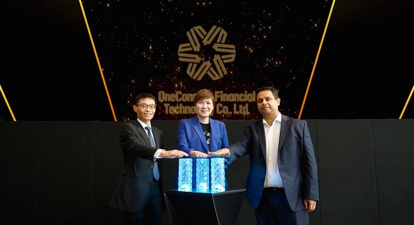 中國平安金融壹賬通阿布扎比分公司開幕