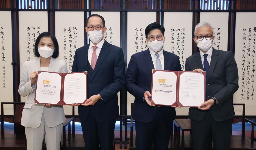 「青年藝遊故宮計劃」正式啟動 加深青少年對中國歷史文化認識