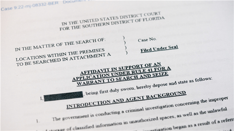 美司法部要求最高法院駁回特朗普關於機密文件的請求