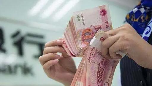 【快評】中國寬鬆局面並未結束