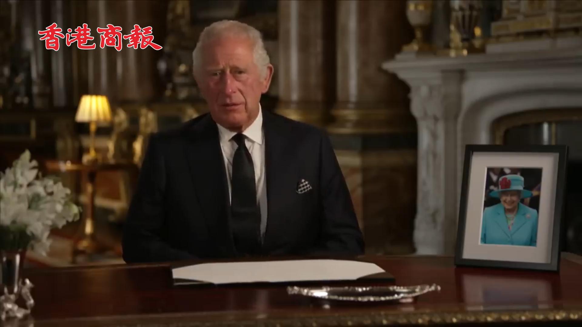 有片丨英國王查理斯三世的加冕儀式將在2023年5月6日舉行