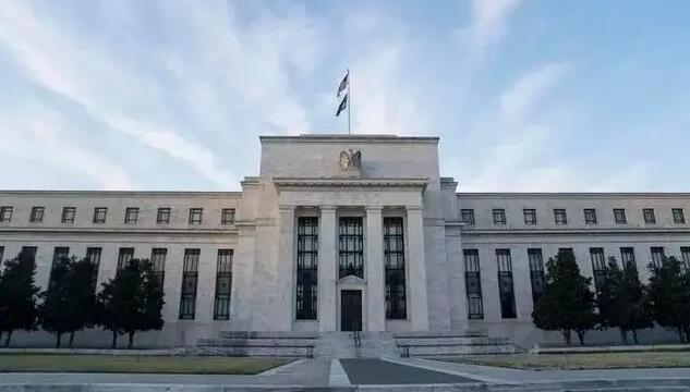 美知名經濟學家：美聯儲犯下「兩大錯誤」!