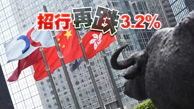 【开市焦點】港股好淡角力 科網股牛皮　