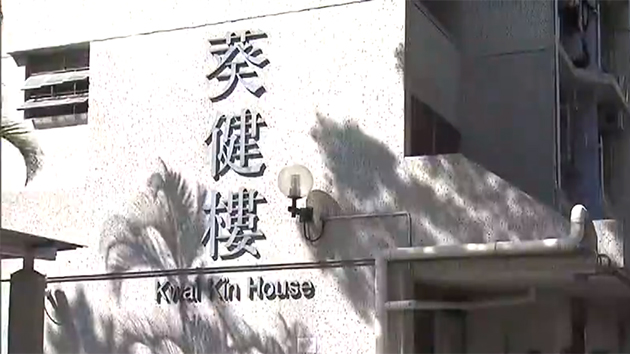 政府抽查葵涌九龍灣兩廈 發現11人違強檢令