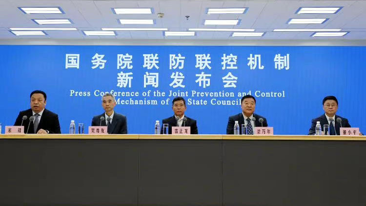 國家衛健委：我國具備「動態清零」的條件和能力