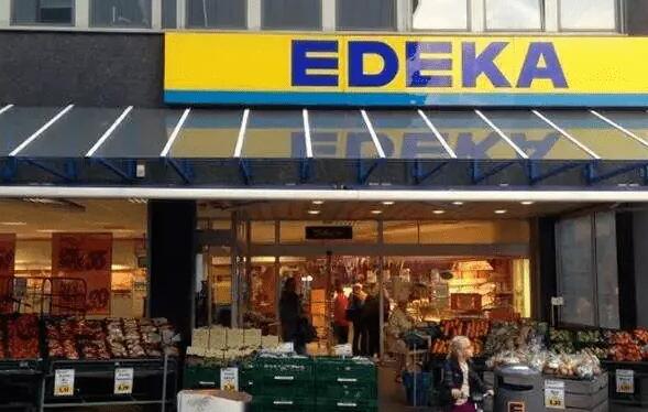 德國9月通脹率創歷史新高