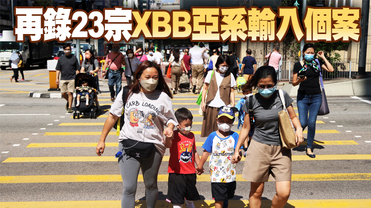 本港13日新增5622宗新冠確診 再多8名患者離世