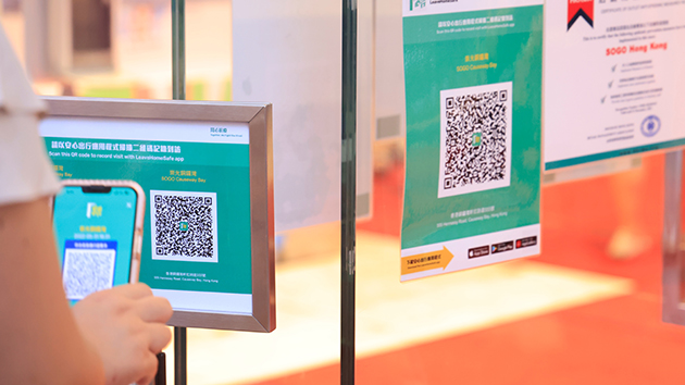 56歲「紅碼」男子進入食肆 被判囚2周緩刑1年