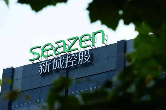 評級機構撤銷內房評級潮 最新輪到新城發展與新城控股