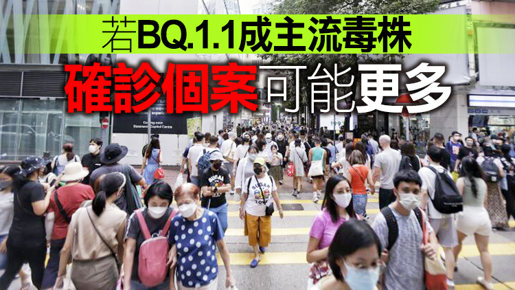 許樹昌：接種疫苗仍能有效預防染疫後的重症及死亡