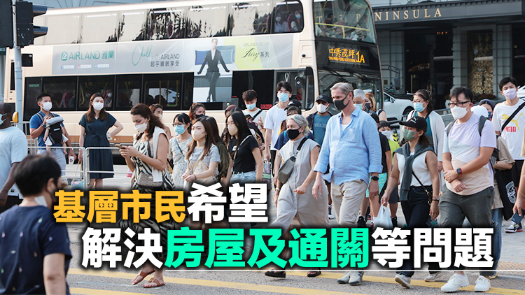 葉兆輝：疫情下6成家庭收入減少 領取日薪市民手停口停