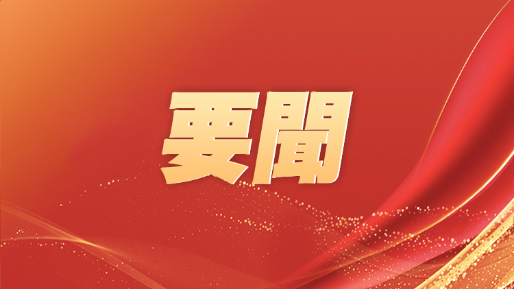 人民日報任仲平文章：十年砥礪奮進 繪寫壯美畫卷  ——寫在黨的二十大勝利召開之際