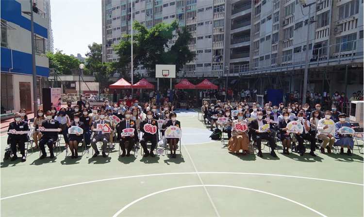 救世軍三聖過渡性房屋項目今日舉行開幕暨奉獻禮 申請者最快今年內入伙