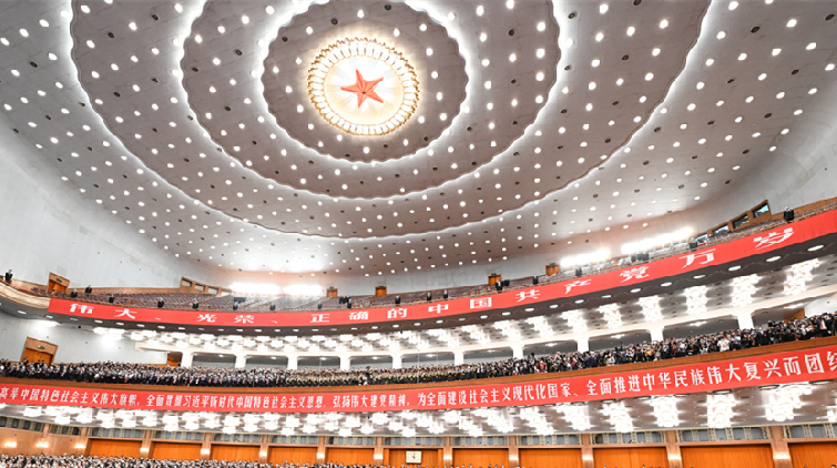 習近平：推進文化自信自強 鑄就社會主義文化新輝煌