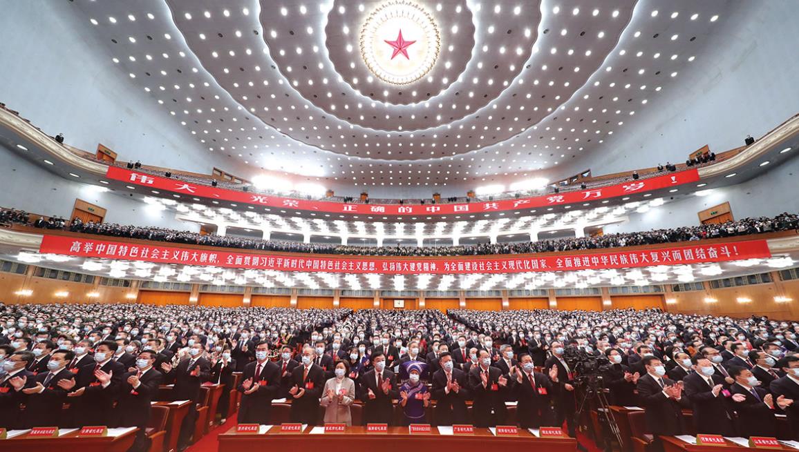 民建聯：中共二十大召開具歷史里程碑意義 深感鼓舞振奮