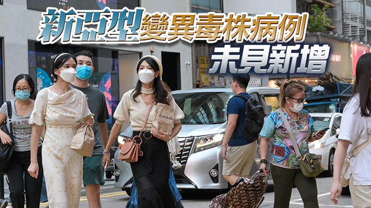 本港16日新增5564宗確診 本地個案佔5179宗