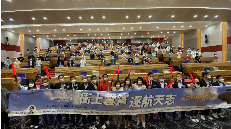 170名中學生乘大灣區航空客機翱遊香港一周 了解本港航空業