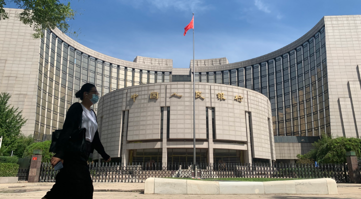 央行開展5000億元MLF操作 利率不變