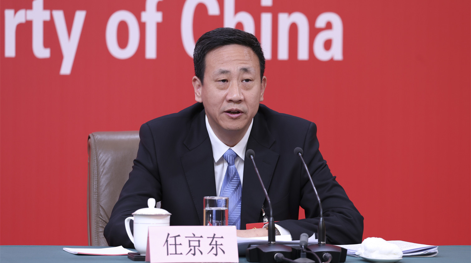 二十大記者招待會｜國家能源局：多措並舉增強能源供應 確保民眾溫暖過冬