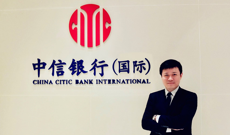 信銀國際：料港最優惠利率升至6.125厘