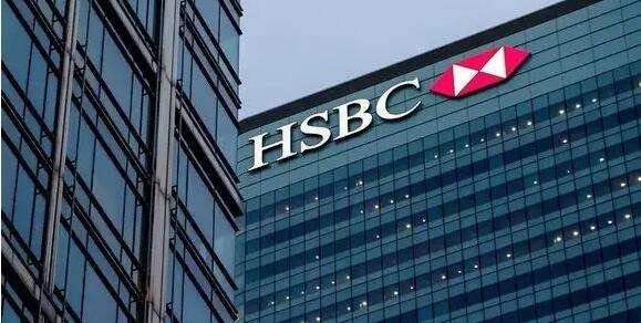 顏凱麗出任滙控聯席公司秘書