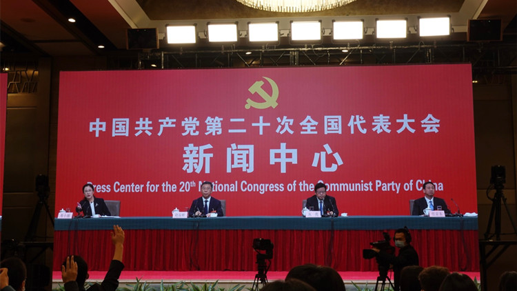 國家發改委答香港經濟導報：將全力支持香港、澳門深度參與大灣區建設